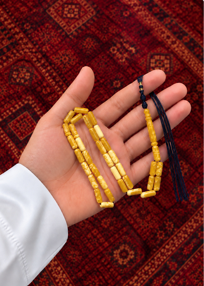 مسباح تراب كهرمان